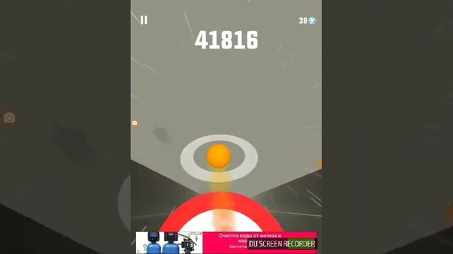Играю в игру SKY BAll смотреть онлайн