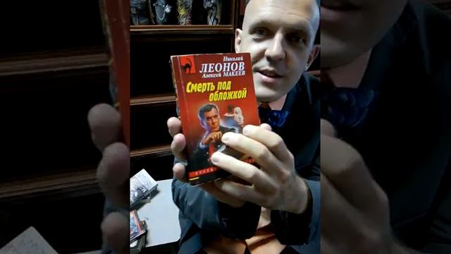 Разбор новых книг смотреть онлайн