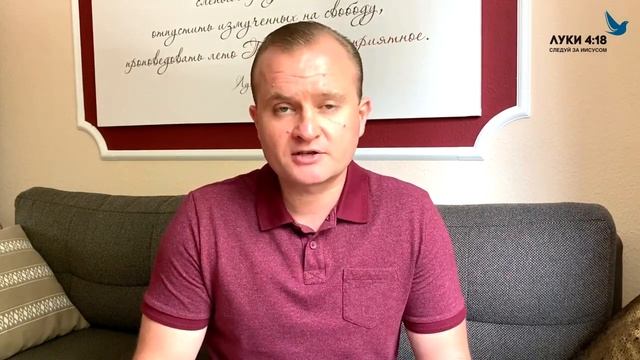 ЧТО НАМ ЖДАТЬ ОТ БОГА? смотреть онлайн
