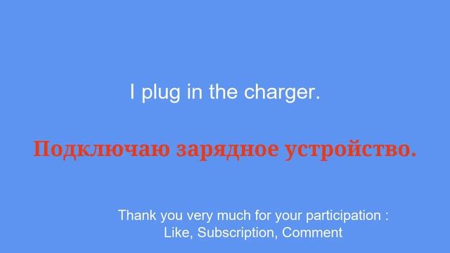 Learn Russian For Beginners Easily