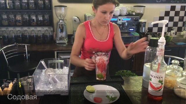 Лимонад Арбузный // Watermelon Lemonade