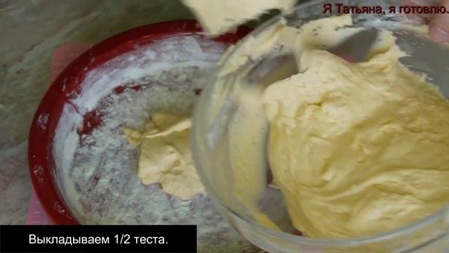 Готовим быстро и вкусно