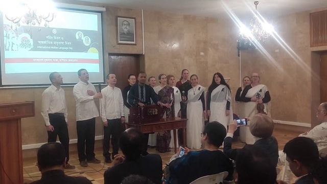 Sri Chinmoy Singers at Bangladesh Embassy in Moscow | Mother Language Day смотреть онлайн