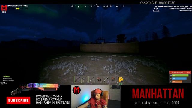 КОШМАРИМ ЗОМБИ ПОСЛЕ ВАЙПА ЧАСТЬ 2 В РАСТ | RUST смотреть онлайн