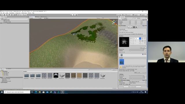 6.2.1.9. Основы Unity добавление травы смотреть онлайн