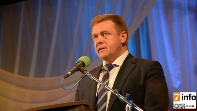 В Рязани отметили День железнодорожника смотреть онлайн