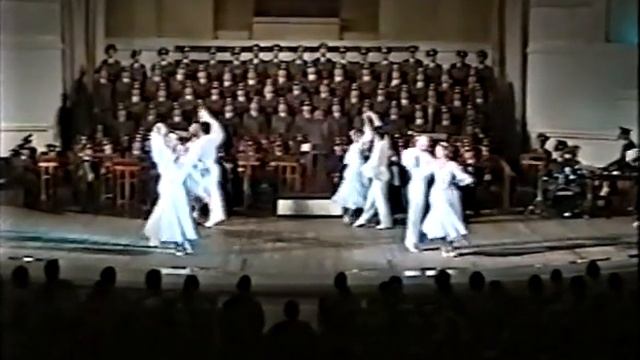 Вальс. Ансамбль им. Александрова.mp4 смотреть онлайн