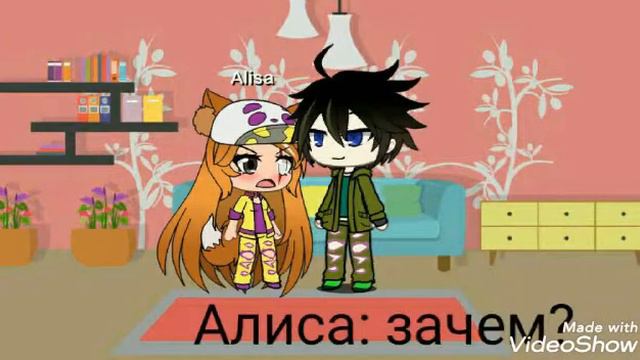 девушка-лиса и охотник мини-фильм смотреть онлайн
