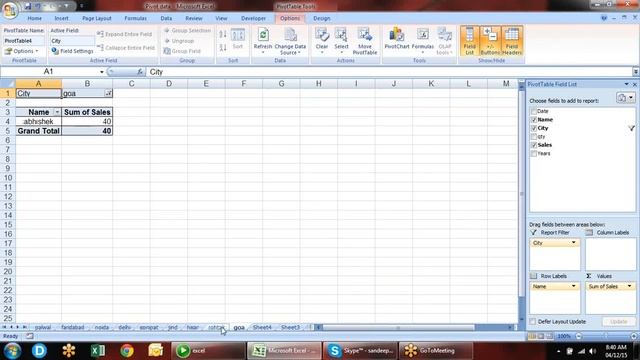 Microsoft Excel Training Call 9718724322 смотреть онлайн
