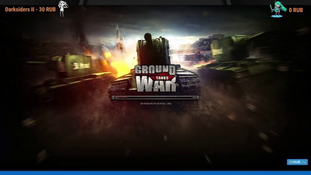 Ground War Tanks - Инспекция игр №16 смотреть онлайн