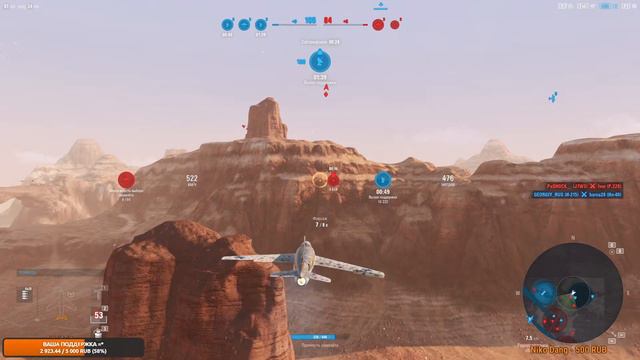 Пытаюсь получить халявный общий прем! 22 года WG! | World of Warplanes смотреть онлайн