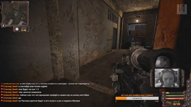 STALKER: Lost Alpha DC - день #14 смотреть онлайн