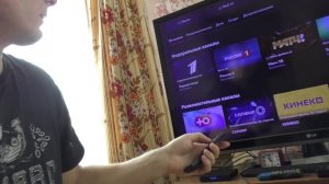 Как работает Иви на тв приставке icon bit?