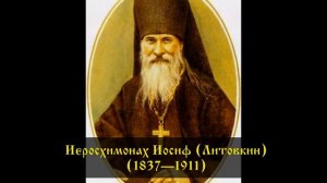 МОЛИТВА ОПТИНСКИХ СТАРЦЕВ НА НАЧАЛО ДНЯ