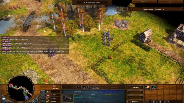 Age of Empires III + The WarChiefs / The Asian Dynasties [Игрофильм] смотреть онлайн