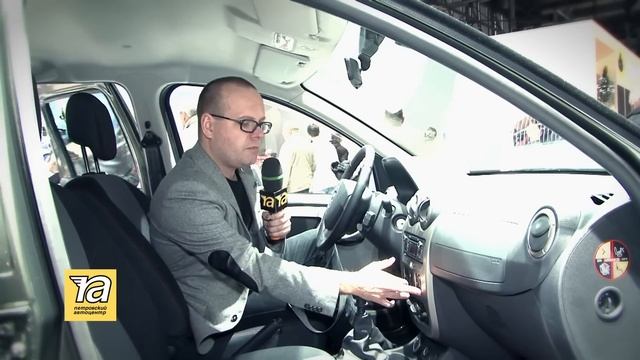 Dacia Duster VS Renault Duster. Найди 10 отличий. смотреть онлайн