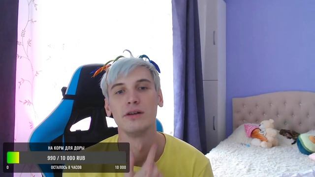 ТЕСТИРУЮ КРАСКУ на волосах ДРУГА смотреть онлайн