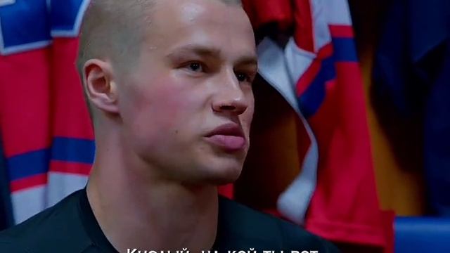 Молодёжка смотреть онлайн