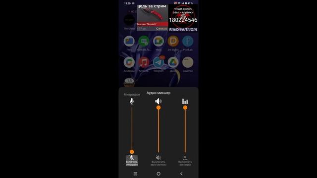 бесплатные дуели и делаем авы смотреть онлайн