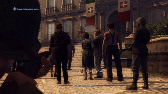 Mafia 2 Final Cut Прохождение