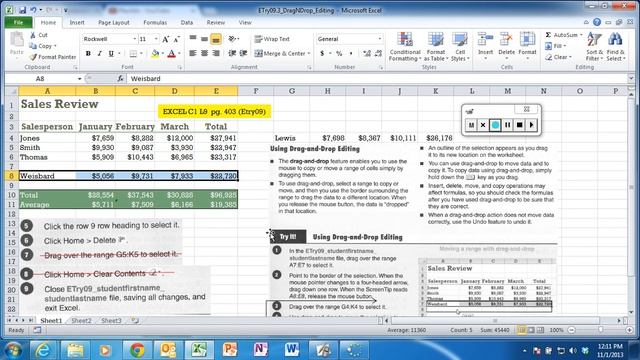 Excel C1 L9 3 смотреть онлайн