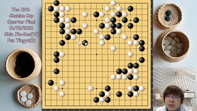 His reading is like A.I [Chunlan Cup] Shin jin-seo vs Fan Tingyu 18/01/2021 смотреть онлайн