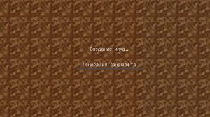 Как играть по сети с другом в Craftsman на телефоне - рабочий способ! ?