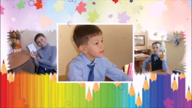 ПРОЩАЙ НАЧАЛЬНАЯ ШКОЛА смотреть онлайн