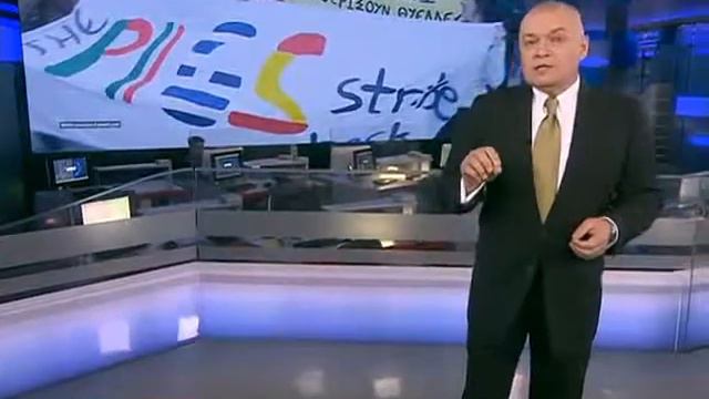 Что ждет ЕС, после Кипра? (31.03.2013) смотреть онлайн