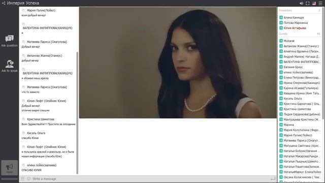 15.09.17 Краска для волос "Цвет эксперт", история успеха Марианна Попова смотреть онлайн