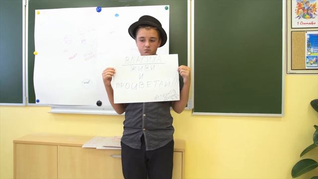 С днем Московской области Stop-motion смотреть онлайн