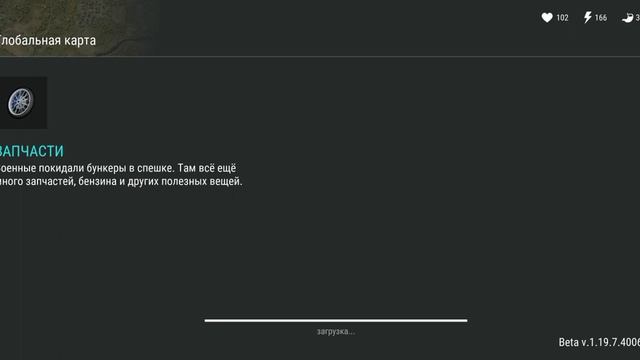 7 часть по игре последний день на земле смотреть онлайн