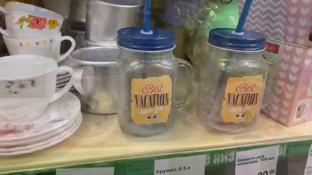 ? САМЫЙ ЖАРКИЙ ОБЗОР? Новинки лето Фикспрайс