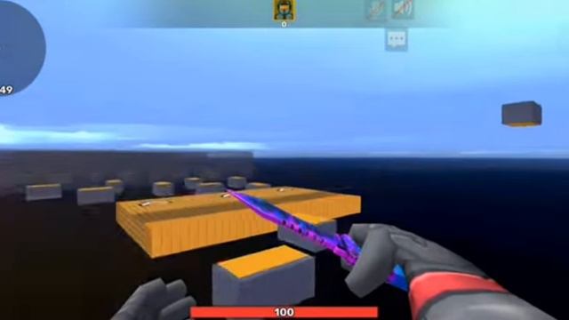 Самый лутшый прицел в кубуме который ты должен повторить