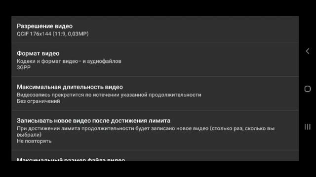 туториал как снимать шакальные видео смотреть онлайн