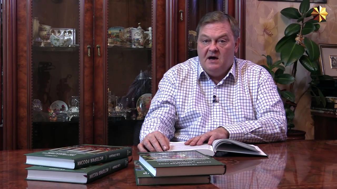 11. Русские земли до монгольского нашествия. Часть III смотреть онлайн