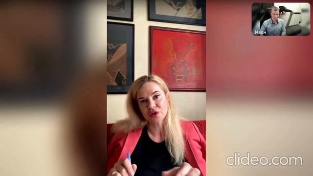 Трансформационная квантовая игра МОЕ КОРОЛЕВСТВО. Демо первого этапа. смотреть онлайн