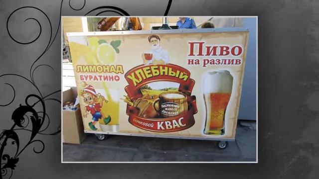 Поклейка витрин, окон, широкоформатная печать смотреть онлайн
