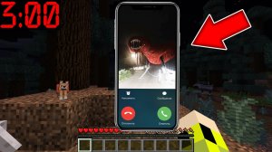 ПИТОМЕЦ ПОЖИРАТЕЛЬ позвонил в 3 часа ночи в майнкрафт ! PET EATER SCP MINECRAFT