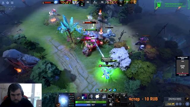 Dota 2 мой путь в неизвестность смотреть онлайн