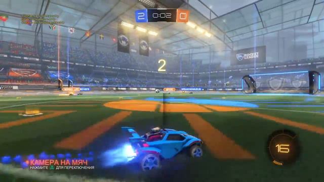 ЮБИЛЕЙ Рокет лиге 10 ЛЕТ НОВЫЙ РЕЖИМ смотреть онлайн