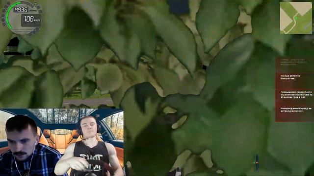 ДЕРЗКО СДАЁТ НА ПРАВА! ДЕРЗКО ИГРАЕТ В FORZA HORIZON 5 #forza #forzahorizon #дерзко #нарезки