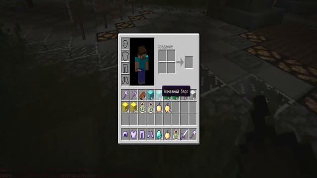 SUPER сервер minecraft [1.5.2] (с дюпом) №1 смотреть онлайн