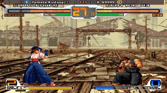 SNK Vs. Capcom - SVC Chaos Super Plus - Yamete Kudasai!!! Vs K.N9999 FT5