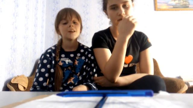 Чарли Чарли ты нас убьёшь (4часть) смотреть онлайн