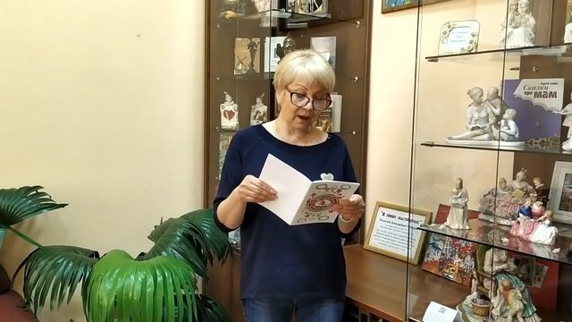 Цикл "БиблиоНяня" Сказка о берёзовом листочке. Инга Гвоздь смотреть онлайн