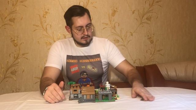 Minecraft ДЕРЕВНЯ!!!! КИТАЙСКИЙ АНАЛОГ LEGO смотреть онлайн