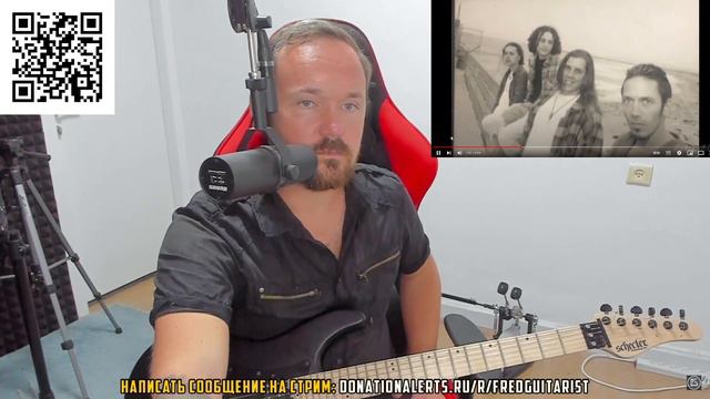 Fredguitarist слушает ПЛОХОЙ ВОКАЛ Chester Bennington смотреть онлайн