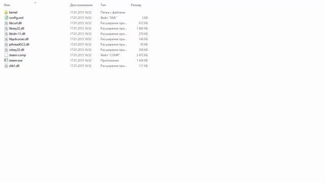 Мгновенная уборка