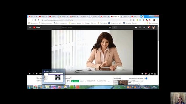 КАк отправить ссылку на ролик по Вайберу смотреть онлайн